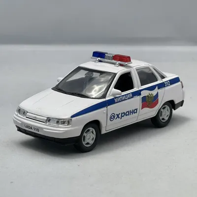 LADA 110 USSR POLICE MILICIYA RARE Collectible Model Car 1/43scale | eBay