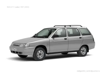 2003 Lada 111 [Need for Speed: Most Wanted (2005)] [Mods]