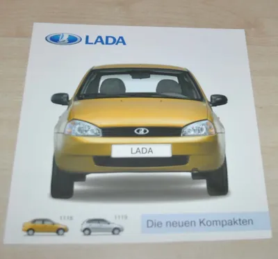 Pirkt lietotu LADA 1118, 1.6 petrol, sedan, 2007 gads. Ātrumkārba:manual.