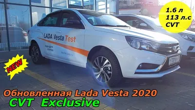 Lada Vesta 2023 в цветеСерый \"Плутон\" в Керчи - “Автомобильная Россия”