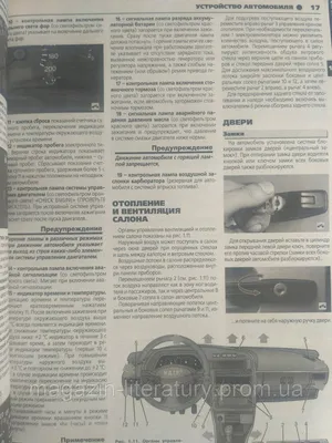 Купить седан ВАЗ (LADA) Vesta 2021 года с пробегом 8 900 км в Самаре за 1  549 000 руб | Маркетплейс Автоброкер Клуб
