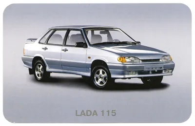 Купить б/у Lada (ВАЗ) 2115 1997-2012 1.5 MT (76 л.с.) бензин механика в  Москве: серый Лада 2115 2006 седан 2006 года по цене 160 000 рублей на  Авто.ру