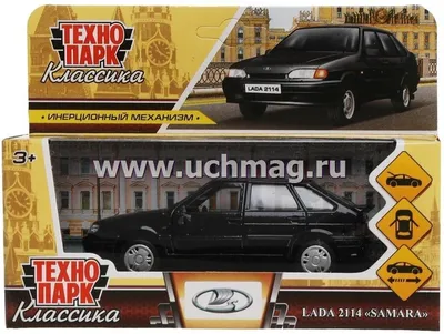 Машинка Жигули ВАЗ-2112 коллекционная модель Lada 2112 металлическая, 1:22  (3 цвета), Автопром (ID#1424988450), цена: 370 ₴, купить на Prom.ua