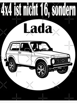 АвтоВАЗ соберет 1000 автомобилей Lada Vesta с 16-клапанными моторами в  апреле 2023 года