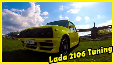 Lada 2106 (2) | Tuning