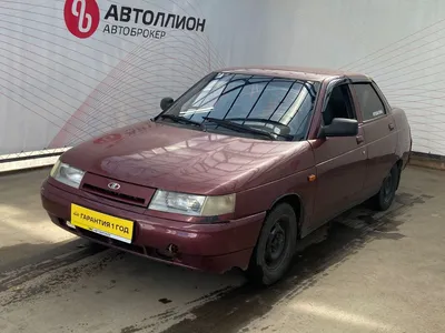 Samara, Russia - May 15, 2021: Tuned Russian Lada-2110 vehicle with low  ground clearance Stock Photo - Alamy