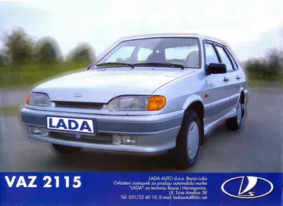 Купить LADA (ВАЗ) 2115 2003 года в Павлодарской области, цена 1000000  тенге. Продажа LADA (ВАЗ) 2115 в Павлодарской области - Aster.kz. №g896634