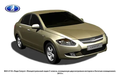 AUTO.RIA – Продам VAZ / Лада 2008 бензин 1.6 хэтчбек бу в Тульчине, цена  4200 $