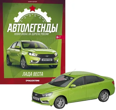 Как появился проект С и почему ВАЗ-2116 так и не стал серийным - КОЛЕСА.ру  – автомобильный журнал