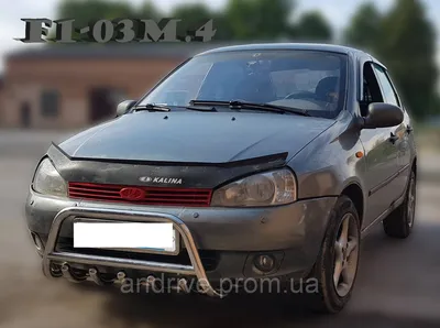 Лада 2118 - Отзыв владельца автомобиля Lada (ВАЗ) Kalina 2006 года ( I ):  1.6 MT (81 л.с.) | Авто.ру