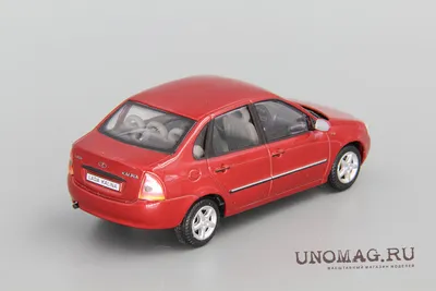 Модель автомобиля VAZ Kalina (ВАЗ Лада Калина) 2118, темно-зеленый  металлик, 1:43, Cararama [LC230ND-2g]