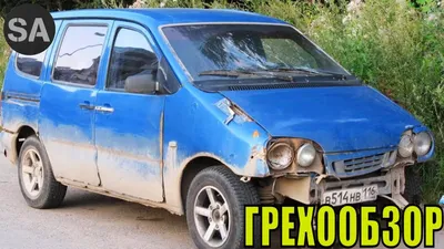 ВАЗ (LADA) 2120 Надежда I рестайлинг Компактвэн 2002 – 2006: технические  характеристики и комплектации на сайте mbib.ru