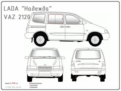 ВАЗ 2120 Надежда цена: купить ВАЗ 2120 Надежда бу. Продажа авто с фото на  OLX Казахстан