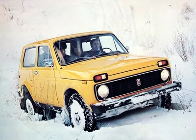 Масштабная модель ВАЗ-2121 LADA Niva желтый лучшая цена!