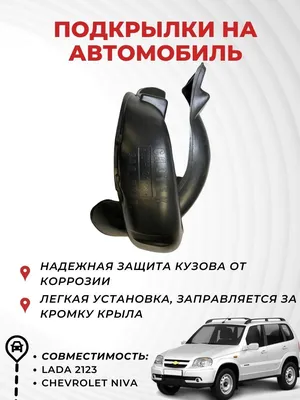 Купить LADA (ВАЗ) 2123 2002 года в Петропавловске, цена 2500000 тенге.  Продажа LADA (ВАЗ) 2123 в Петропавловске - Aster.kz. №c883497