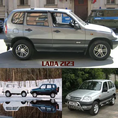 AUTO.RIA – Продам VAZ / Лада 2123 Нива 2003 (BC0337BX) бензин 1.7  внедорожник / кроссовер бу в Городке, цена 4000 $