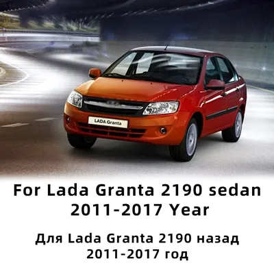 Спойлер на крышку багажника, ВАЗ (LADA) 2191 Granta liftback — купить в  Перми — цены, характеристики, фото, отзывы