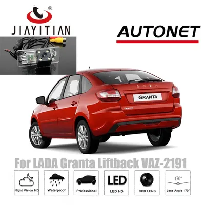 Задний бампер Xmug, ВАЗ (LADA) 2191 Granta liftback — купить в Перми —  цены, характеристики, фото, отзывы
