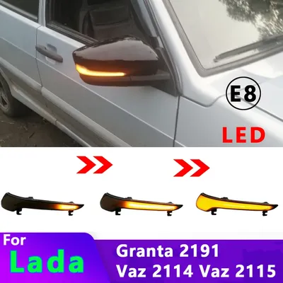 Информация об авто Lada (VAZ) 2191 Granta с гос. номеру Н885УС32