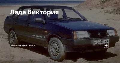 ВАЗ (Lada) 2199, 2005, 899$ , Бишкек купить и продать ВАЗ (Lada) 2199,  2005, 899$ , Бишкек @Adilet
