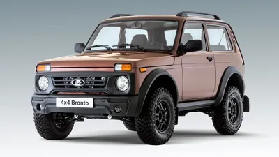 Lada-Niva-bronto-front-3-4 - The Fast Lane Offroad