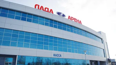 Хоккейный Центр | Арена | Тольятти 2023 | ВКонтакте