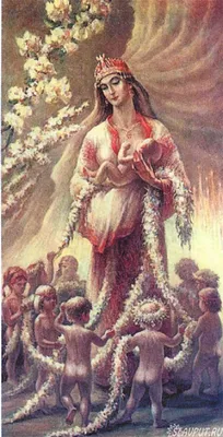 Богиня Лада богородица | Славянский Ведический Портал