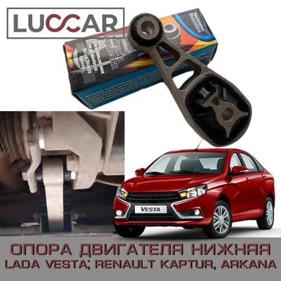 Новые штрафы ГИБДД, прощание с \"Запорожцем\", Lada будущего и другие события  недели - Quto.ru