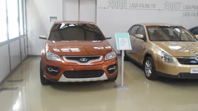 2008 Lada C-Cross - Concepts