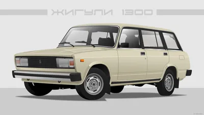 File:1990 Lada 2104 (25126371137).jpg - Wikimedia Commons