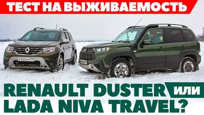 X-Tomi Design - Dacia Duster Pickup / Lada XRay Pickup / Suzuki Vitara  Pickup #xtomidesign | Facebook