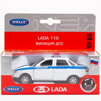 Lada 2110 бензиновый 2012 | Богдан на DRIVE2