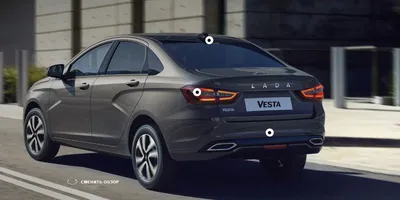 Lada Vesta / Веста седан купить в Екатеринбурге в автосалоне - АВТОВЕК