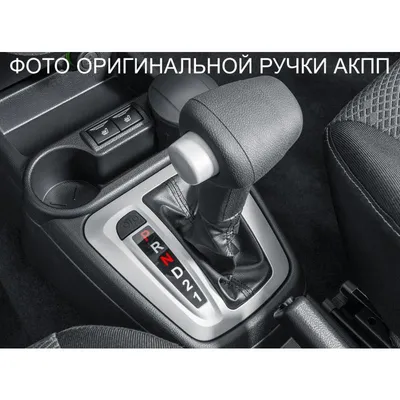 Продаётся Лада Granta 18 год в Уфе, услуга доступна опционально для  автомобилей стоимостью не менее 1 000 000 руб, 1.6л., с пробегом, акпп,  седан