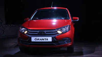 Купить LADA (ВАЗ) Granta 2019 года с пробегом в Кургане