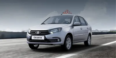 LADA Granta training - The official LADA website