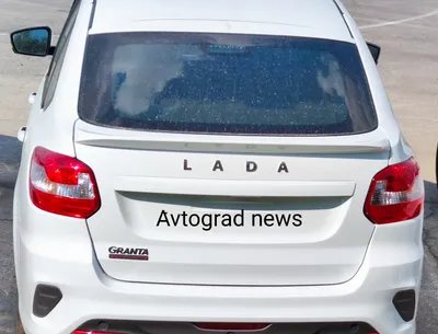 Lada Granta Drive Active - цены, отзывы, характеристики Lada Granta Drive  Active от ВАЗ