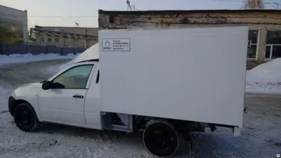 Фургон Рефрижератор Лада Гранта, цена в Самаре от компании Дайзен