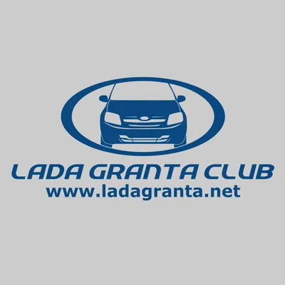 На российский рынок вернулись Lada Granta Club и Lada Granta Quest | ИА  “ОнлайнТамбов.ру”