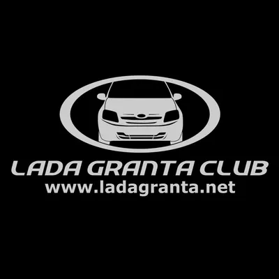 LADA Granta CLUB 23: комплектация 2023, цена, фото, оборудование CLUB 23  1.6 л (106 л.с.) MT бензин