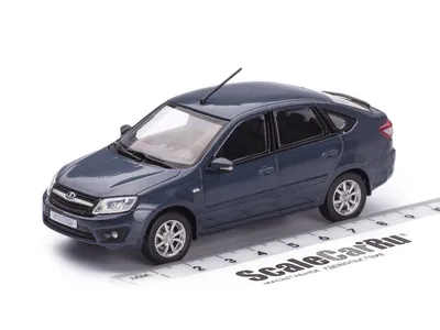 Модель коллекционная автомобиля LADA Granta Liftback / масштаб 1:43 -  купить с доставкой по выгодным ценам в интернет-магазине OZON (881148413)