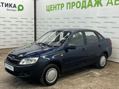 Подлокотник для автомобиля АПАпласт для LADA (ВАЗ) Granta Cross, Granta  2191 - купить по доступным ценам в интернет-магазине OZON (586484931)