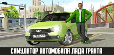 АвтоВАЗ\" запустил производство Lada Granta Classic - РИА Новости, 08.06.2022