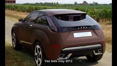 Презентация Lada X-Ray Concept - YouTube