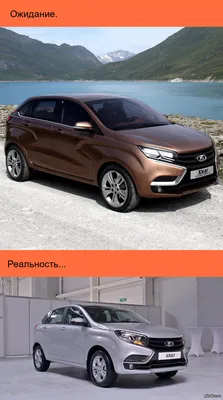 2012 Lada XRay Concept Press Photo - Russia | Covers the Lad… | Flickr