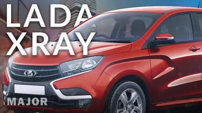 Lada XRAY Cross Concept - All Car Index