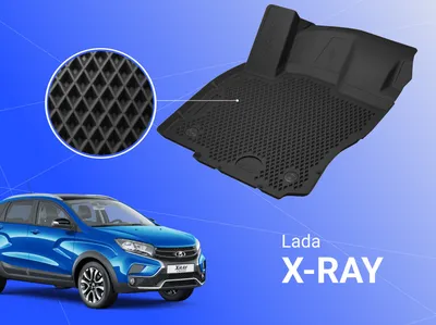 Lada Xray: давай, до свидания! / Автомобили, транспорт и аксессуары / iXBT  Live