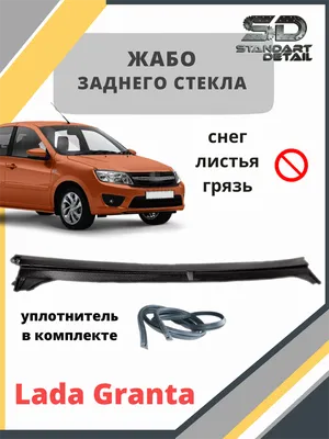 Продажа авто Лада Kalina 13 в Самаре, Продается автомобиль в отличном  состоянии, хэтчбек 5 дв., 1.6 литра, АКПП, бензин