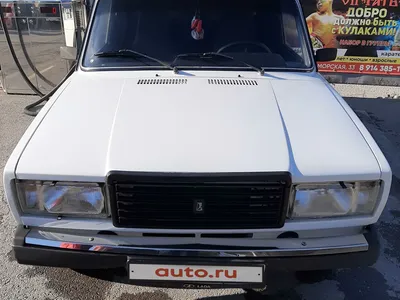 АвтоВАЗ восстановил уникальный автомобиль Lada Rapan