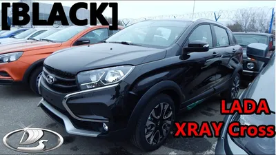 Купить новый Lada (ВАЗ) XRAY I Cross 1.8 MT (122 л.с.) бензин механика в  Санкт-Петербурге: чёрный Лада Икс-рэй I хэтчбек 5-дверный 2019 года на  Авто.ру ID 1085560950